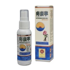 痔康寧 - 40ml